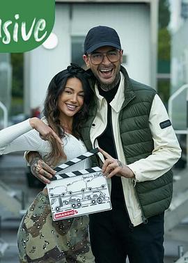 穷鬼一箩筐第五季