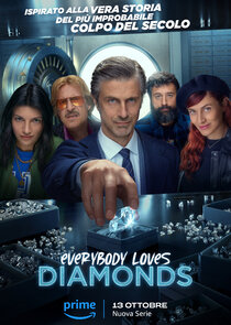 钻石行动第一季