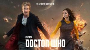 神秘博士第九季 Doctor Who Season 9全集迅雷下载